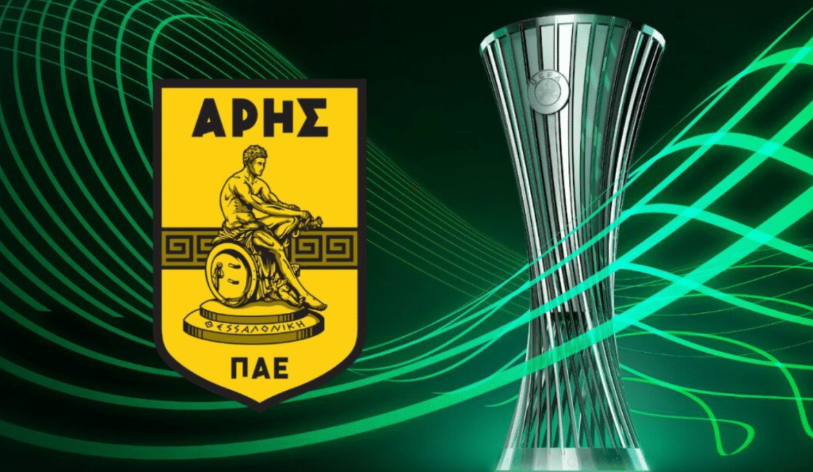 Άρης Κλήρωση